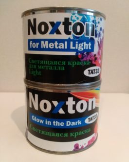 Люмінесцентна фарба для металу Noxton Light 0,5-1 л