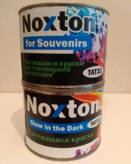 Люмінесцентна фарба для сувенірів Noxton 0,5-1 л