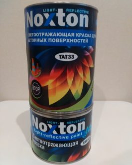 Світловідбиваюча фарба для бетону Noxton 0.5-1 л